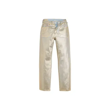 Levi’s Jeans Women's Light Gray