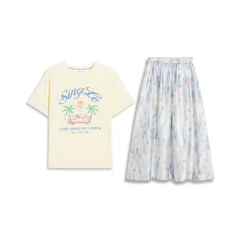 Zeng Xiaoxian Skirt Set Women's Light Apricot+Purple