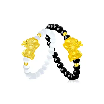 COPI Glass Cat Eye Rings Unisex