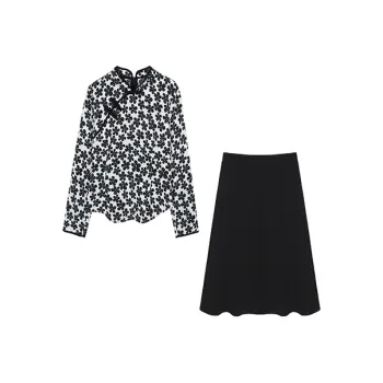 Still quiet Two Piece Skirt Sets Women's
