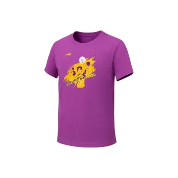 LiNing Table Tennis Series T Shirt Unisex Plum Purple