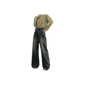 Kazakhstan Jeans Women's Colored Glaze Yellow Blue