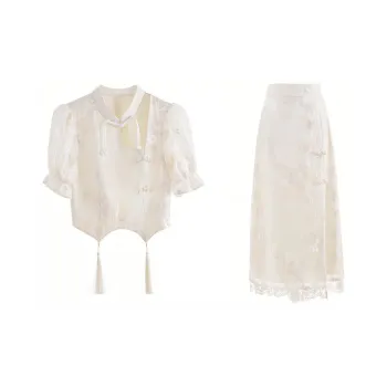 Blovelan Skirt Set Women's Light Apricot