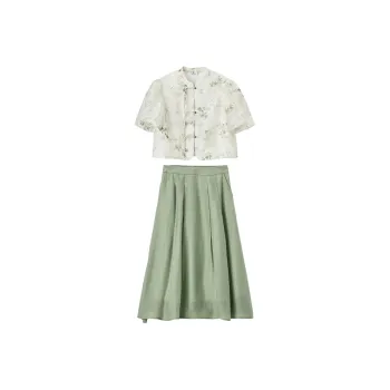 XIANGYING Skirt Set Women's Fruit Green