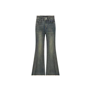 CHUU Jeans Women's Dark Denim Blue