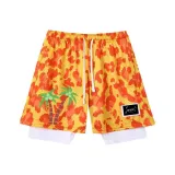 Yellow Leopard Print Coconut Tree