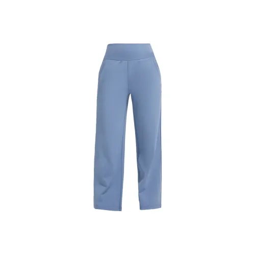 Cosleaf Athletic Trousers Women's