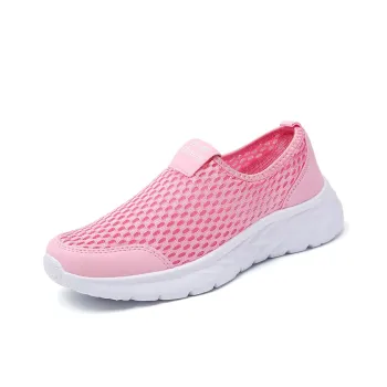 Reivanti Low Top Casual Shoes Women's Pink