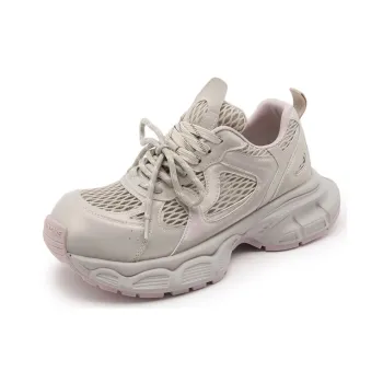 BBMTR Chunky Sneakers Women's Low Top Pink/Gray/White