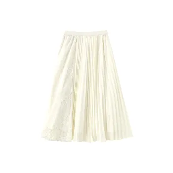 Miss Chipmunk Casual Long Skirts Women's