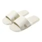 White[Travel Hotel Slippers]