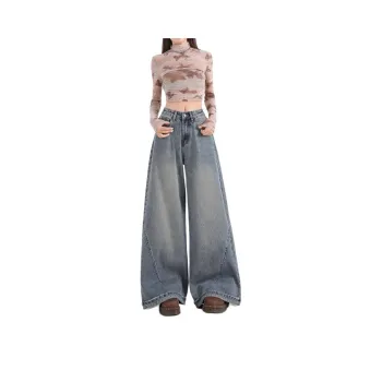 YINLEI Jeans Women's Vintage Blue