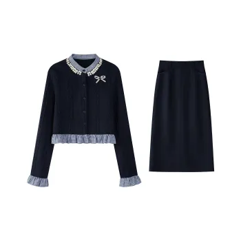 FLIM Skirt Set Women's Includes Gift Box Sets