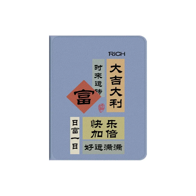 Baochengbao Tablet Protective Cases-12