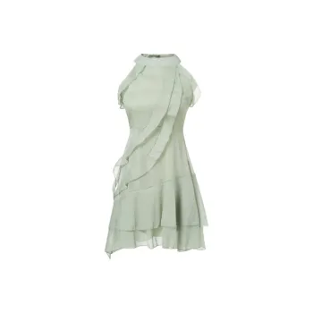 IQC Sleeveless Dress Women's Green