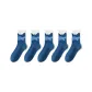 5 Pack Blue