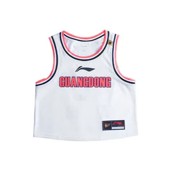 LiNing Sports Apparel Women's Standard White