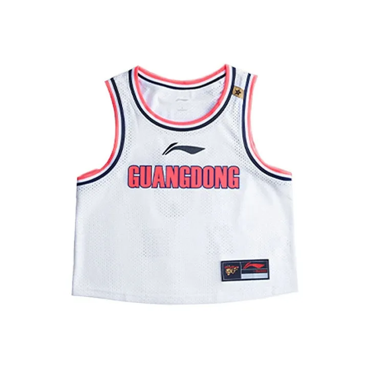 LiNing Sports Apparel Women's Standard White-0