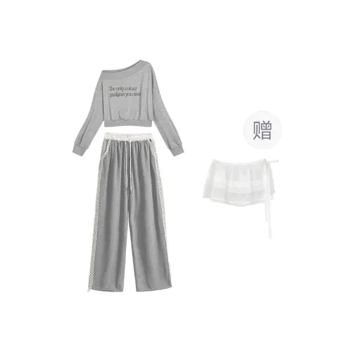 Yvetteclassic Casual Suit Women's Gray Two Piece Set