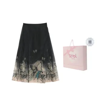 SNBL Casual Long Skirts Women's