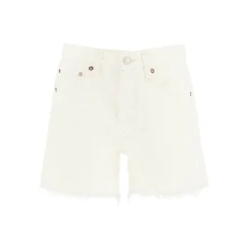 AGOLDE Parker Denim Shorts