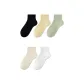 Black+Yellow+Sprout Green+Milk White+White