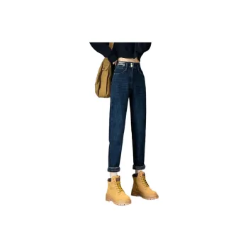 SITOL Jeans Women's