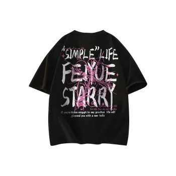 Feiyue T Shirts Unisex
