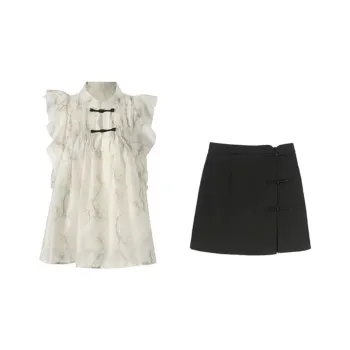 JOSR Two Piece Skirt Sets Women's