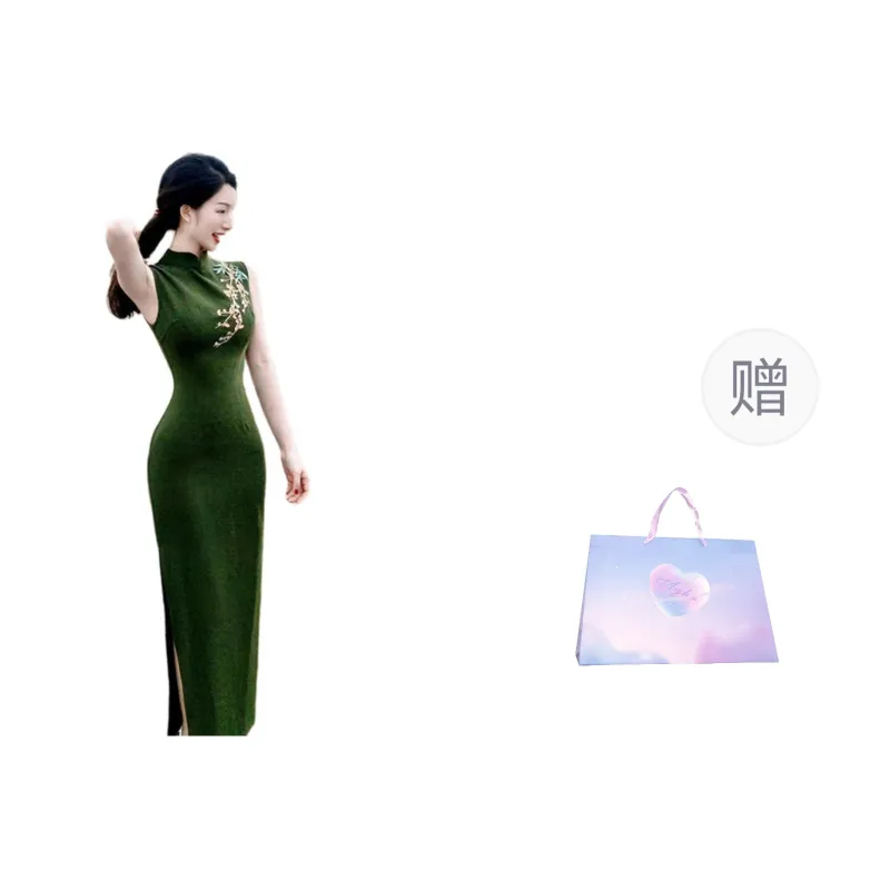 Aghr Sleeveless Dress Women's Green-5