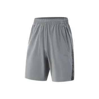 LiNing Fitness Series Casual Shorts Men's Elegant Gray