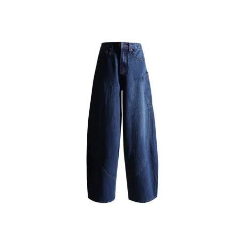 FHMY Jeans Women's