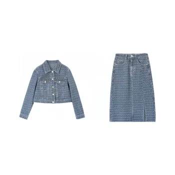 SENTUBILA Casual Suit Women's Denim Dark Blue