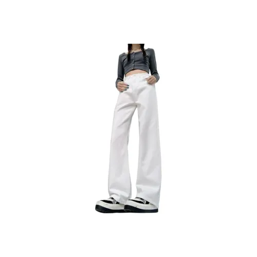 Concubine Zhu Jeans Unisex White