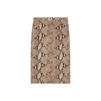 CELINE Animal Print Draped Skirt