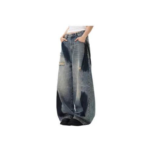 2WARDS CREATE Jeans Unisex Blue