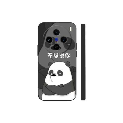 TUNAMEI Phone Cases