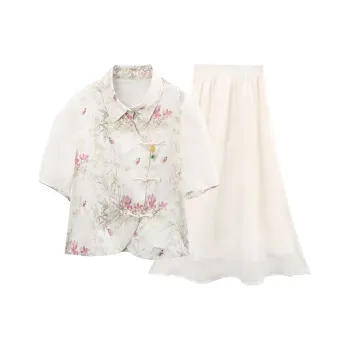 A Paradise For Awakening Skirt Set Women's Beige