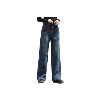 YUNGE Floor-Length Jeans Pants Women's Blue