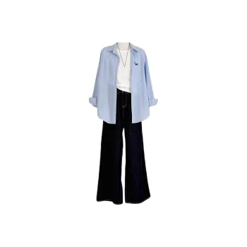 Udon House Casual Suit Women's Blue