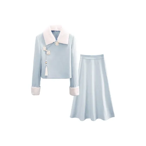 A Paradise For Awakening Skirt Set Women's