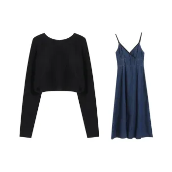 TWOPLUMGIRLS Two Piece Skirt Sets Women's