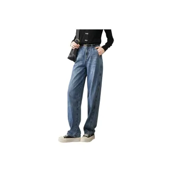 YALIDA Jeans Women's Slate Blue