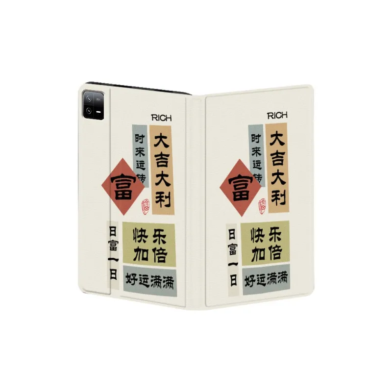 Baochengbao Tablet Protective Cases-2