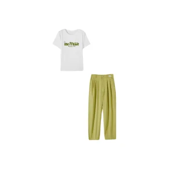 Mo Han Yi Mei Casual Suit Women's Upper White Lower Green