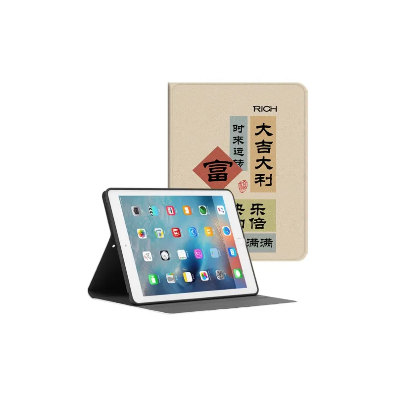 Baochengbao Tablet Protective Cases-5
