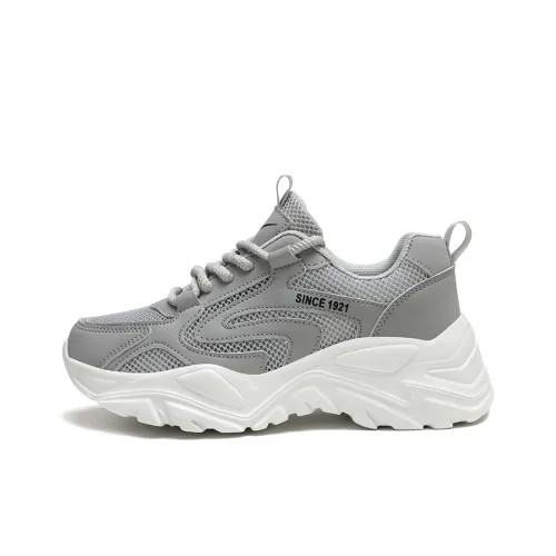 Binary Breathable Height Increase Low Top Chunky Sneakers Women's Gray