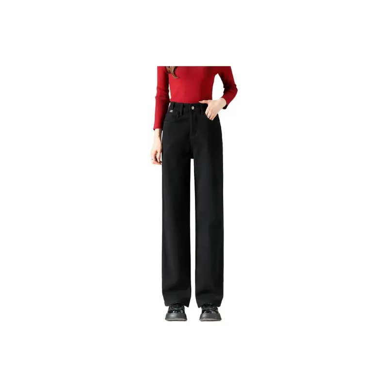 SITOL Jeans Women's-21