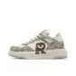Phantom Gray