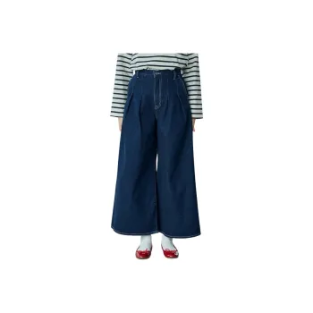 FREAK'S STORE Jeans Women's